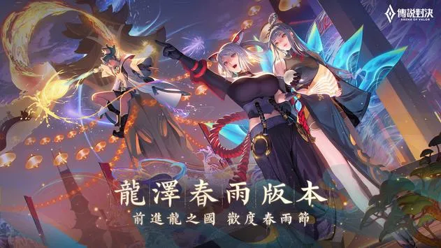 ���f���Q2025�ٷ����°汾v1.54.1.1 ��Ѱ�