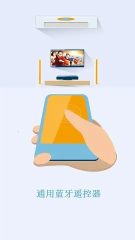 ����ң�������ֻ���
