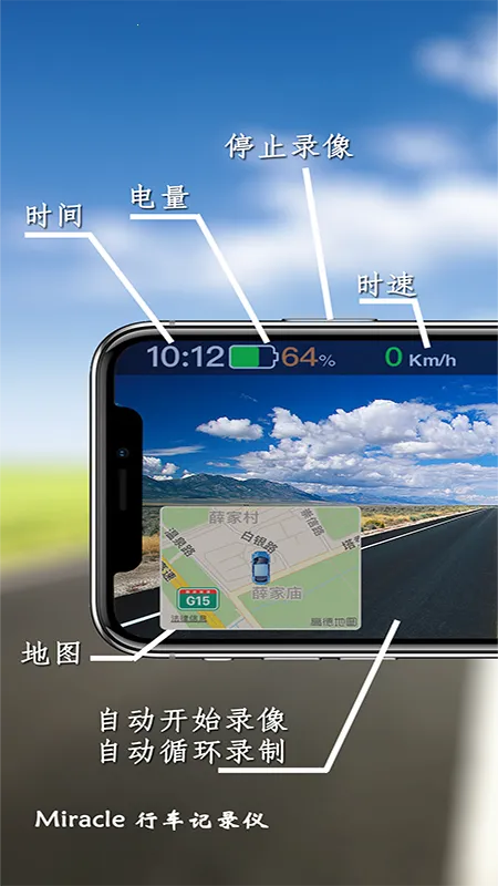 Miracle�г���¼��2026�ٷ����°汾 2.8.4v2.8.4 �ٷ���