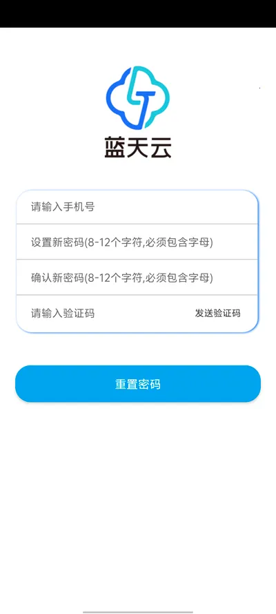 ��������(���̴洢����)v1.0.27 ��Ѱ�