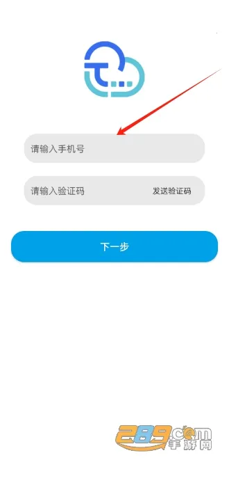 ��������(���̴洢����)