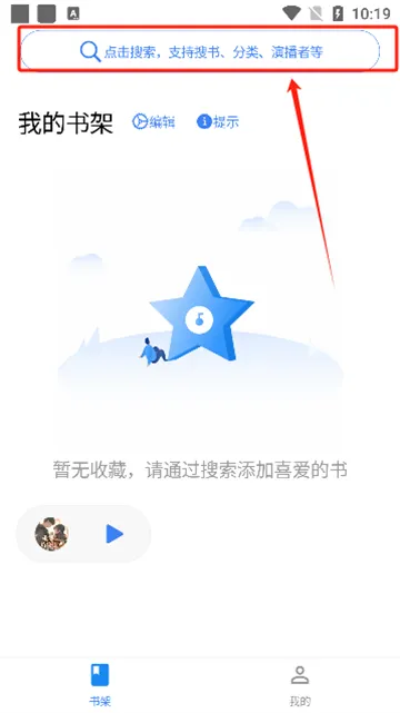 ����(�����������)v1.3.0 ��Ѱ�