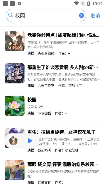 ����(�����������)v1.3.0 ��Ѱ�