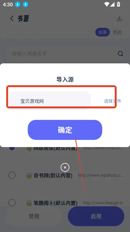��Դ���(���С˵�Ķ�)
