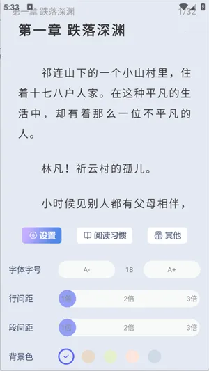 ��Դ���(���С˵�Ķ�)v1.5.6 �ٷ���