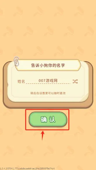 ������������׿���ֻ���