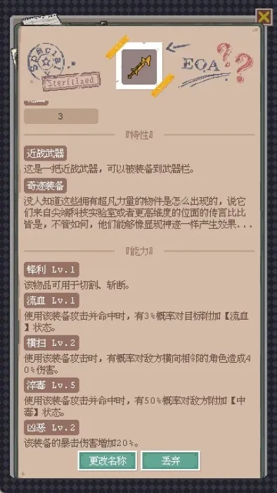 ����������2025����v1.00 �ٷ���
