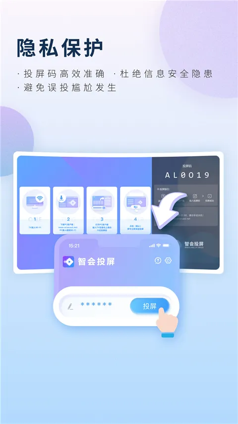 �ǻ�Ͷ��2025�ٷ����°汾