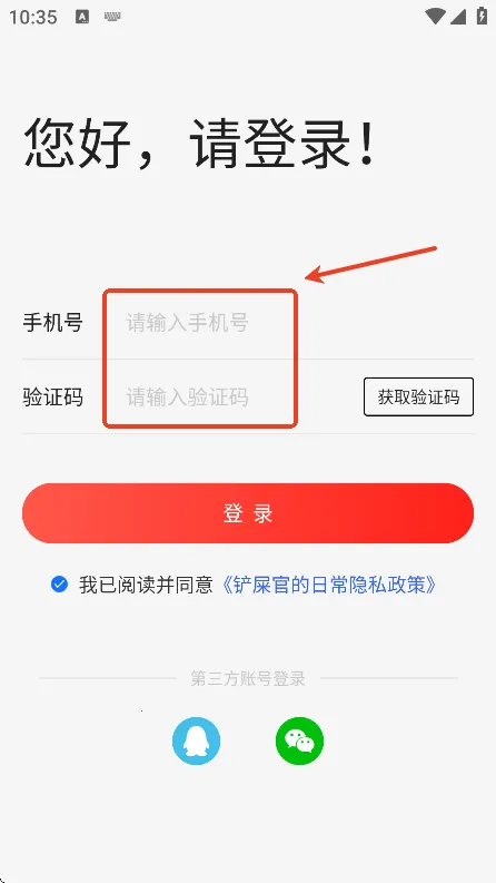��ʺ�ٵ��ճ�(�����������)