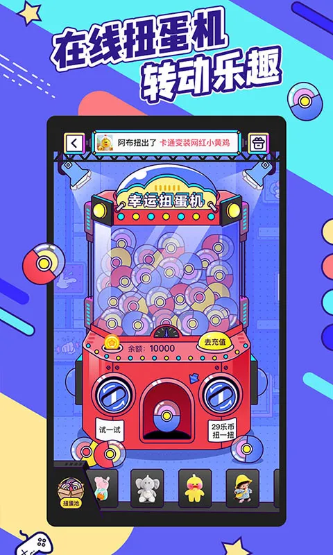 ������޳�(����ץ����)v2.25.5 ��׿��