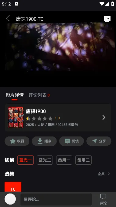 ����Ӱ��(���Ӱ������)v1.0 �ֻ���