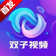 ˫����Ƶ2025�ٷ����°汾v1.0.1 ��׿��
