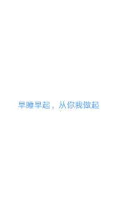 ��˯(������˯����)v1.7.3 �ٷ���