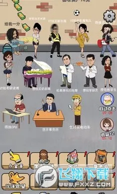 ��ؤģ����(��ؤ����ģ��)v1.1 �ٷ���