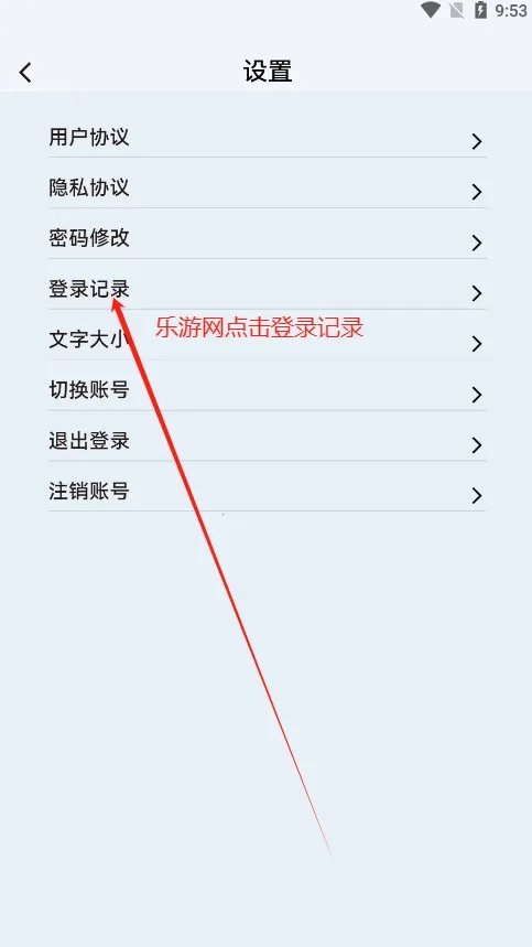 ��������2025���°汾v0.1.5 �ٷ���