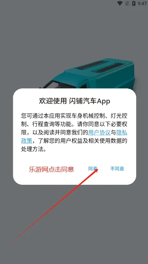 ��������2025���°汾v0.1.5 �ٷ���