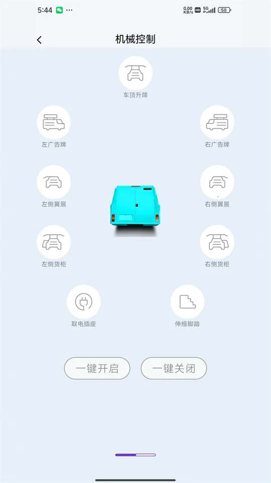 ��������2025���°汾v0.1.5 �ٷ���