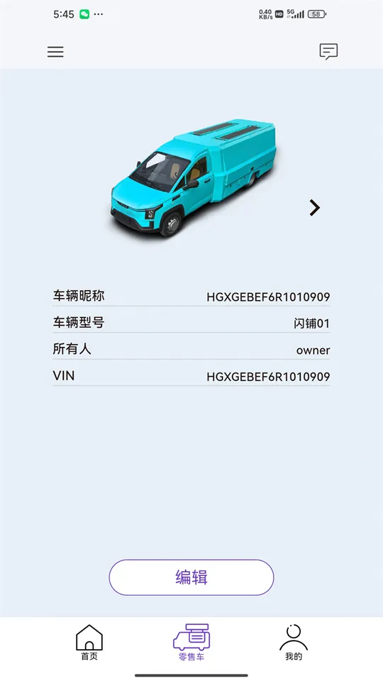 ��������2025���°汾v0.1.5 �ٷ���
