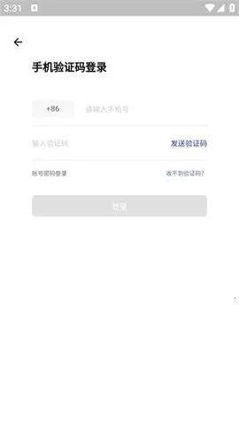 ����۷���(��վ��������)v1.7.2 �ֻ���