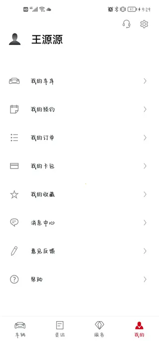 ��ʱ��(�ǻ۳��з���)