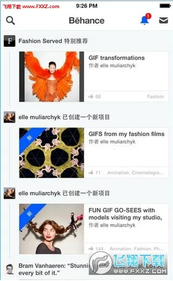 Behance(��ƽ���ƽ̨)v25.609.404 ��׿��