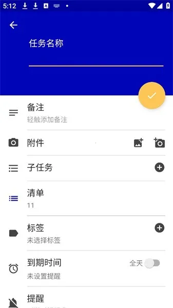 Tasks(�����������)