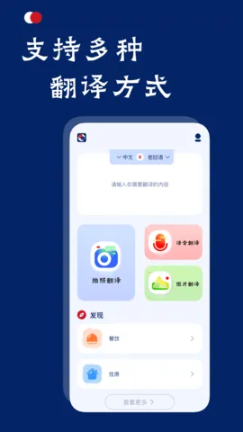 �����﷭��(�����﷭��)v1.0.0 �ٷ���