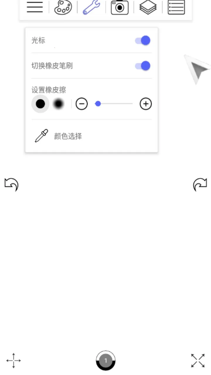 ����2025���ذ�װv88.89.36 ��׿��