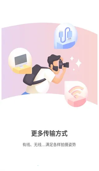 ��ʱ������2025���°汾