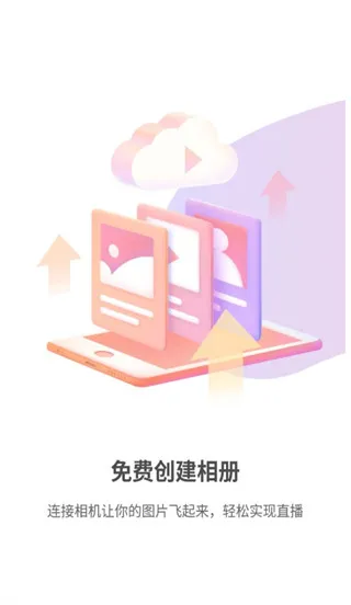 ��ʱ������2025���°汾