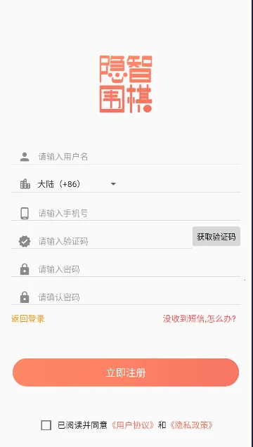 ����Χ��2025���ذ�װv3.9.5 ��Ѱ�
