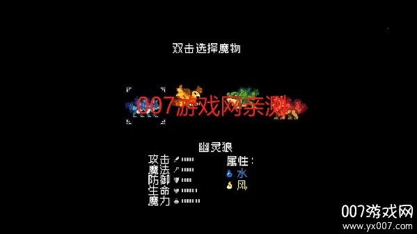 ��������(�����ռ���ս)v53 �ٷ���