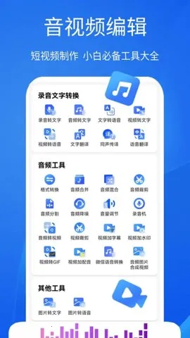 ��ǿ�������뷨��׿���ֻ���v3.9.6 �ٷ���