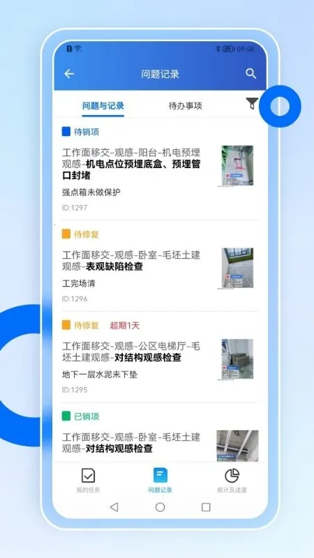 �ǻ�Ӫ��(���̹�������)