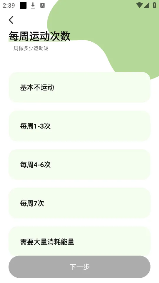 �������ʳ2026�ٷ�����v3.4.18 ��Ѱ�