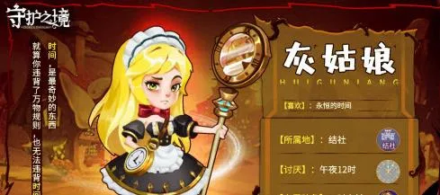 �ػ�֮��(�������Կ���)