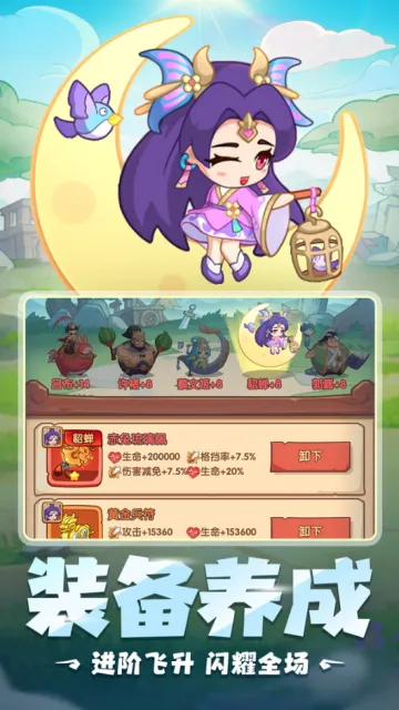 �ػ�֮��(�������Կ���)