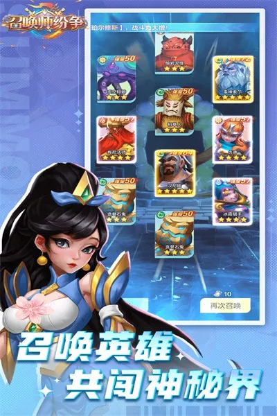 �ٻ�ʦ������׿���ֻ���v1.1.0 ��Ѱ�