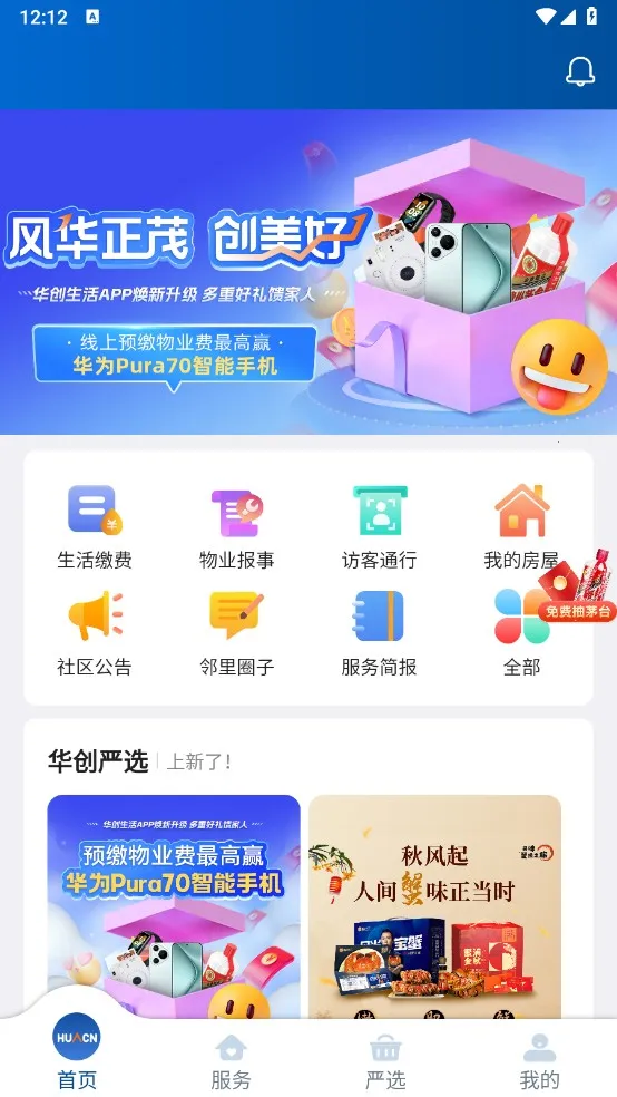 �������׿���ֻ���