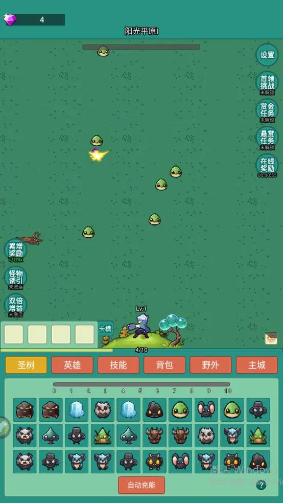����ð��(ð�չһ���Ϸ)v1.0.4 ��׿��