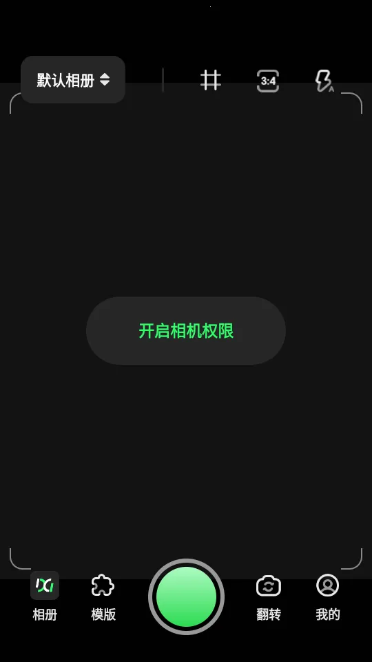 ������������ֻ���v1.0.3.1 ��Ѱ�