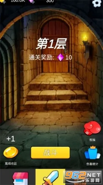 ����֮��������������(����������)v2.05 �ֻ���
