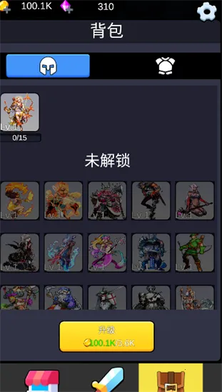 ����֮��������������(����������)v2.05 �ֻ���