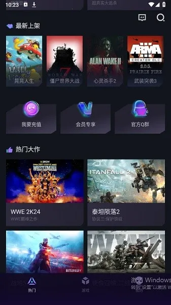 �����Ƶ��������ֻ���v1.7.2 ��׿��