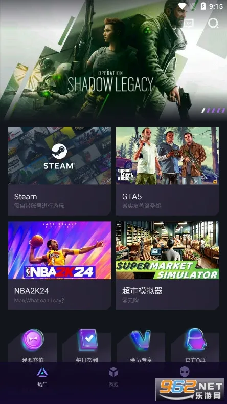 �����Ƶ��������ֻ���v1.7.2 ��׿��