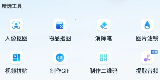 �鵥��Ƶ����2025���°汾