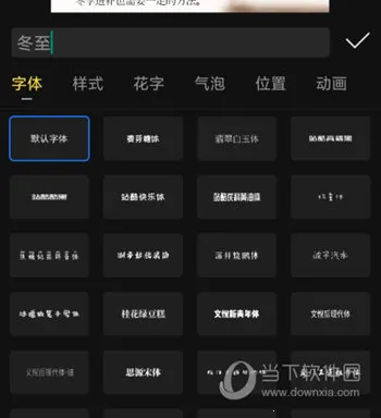 �鵥��Ƶ����2025���°汾