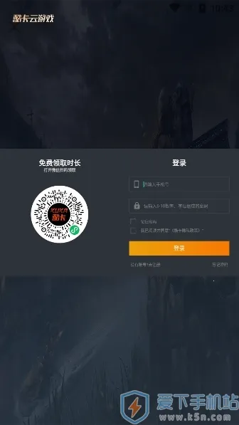 �Ῠ�ư�׿���ֻ���v1.1.28 ��׿��