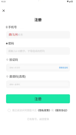 �Ῠ�ư�׿���ֻ���
