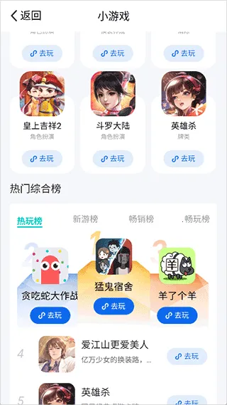 �Ῠ�ư�׿���ֻ���